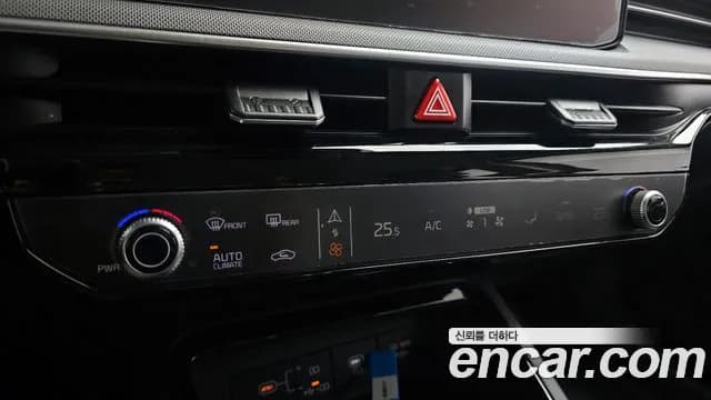 2024 Kia The New K5 3rd Gen 2.0 LPi(Rent) Sold VIN KNAG741BBRA302886 – undercarriage 2024 Kia The New K5 3rd Gen 2.0 LPi(Rent) Sold VIN KNAG741BBRA302886 – undercarriage