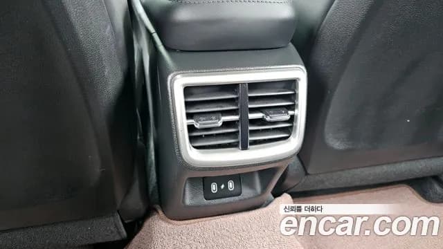 2024 Kia The New K5 3rd Gen 2.0 LPi(Rent) Sold VIN KNAG741BBRA330592 – photo 25 2024 Kia The New K5 3rd Gen 2.0 LPi(Rent) Sold VIN KNAG741BBRA330592 – photo 25