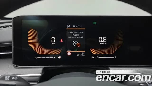 2025 Kia The New K5 3rd Gen 2.0 LPi(Rent) Sold VIN KNAG741BBSA366525 – interior seats 2025 Kia The New K5 3rd Gen 2.0 LPi(Rent) Sold VIN KNAG741BBSA366525 – interior seats