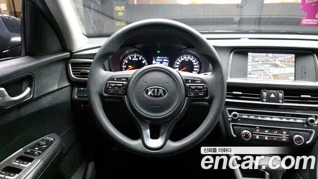 2018 Kia K5 2nd Gen 2.0 MX Sold VIN KNAGS411BJA216410 – trunk area 2018 Kia K5 2nd Gen 2.0 MX Sold VIN KNAGS411BJA216410 – trunk area