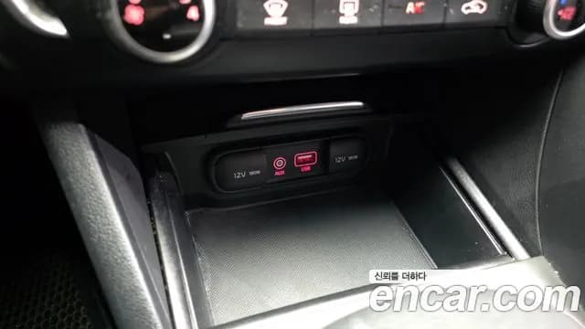 2018 Kia K5 2nd Gen 2.0 MX Sold VIN KNAGS411BJA216410 – photo 12 2018 Kia K5 2nd Gen 2.0 MX Sold VIN KNAGS411BJA216410 – photo 12