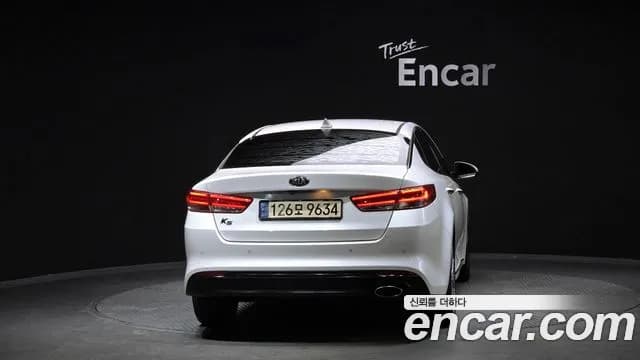 2018 Kia K5 2nd Gen 2.0 MX Sold VIN KNAGS411BJA233863 – undercarriage 2018 Kia K5 2nd Gen 2.0 MX Sold VIN KNAGS411BJA233863 – undercarriage
