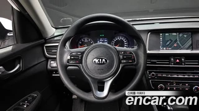 2018 Kia K5 2nd Gen 2.0 MX Sold VIN KNAGS411BJA233863 – trunk area 2018 Kia K5 2nd Gen 2.0 MX Sold VIN KNAGS411BJA233863 – trunk area