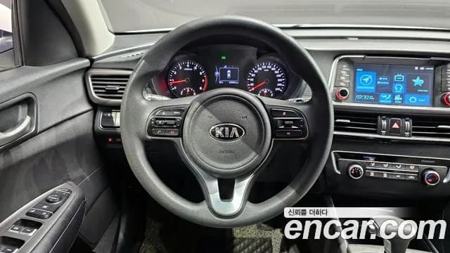 2018 Kia K5 2nd Gen LPI MX Sold VIN KNAGS416BJA201068 – engine bay 2018 Kia K5 2nd Gen LPI MX Sold VIN KNAGS416BJA201068 – engine bay