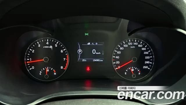 2018 Kia K5 2nd Gen LPI MX Sold VIN KNAGS416BJA201068 – odometer reading 2018 Kia K5 2nd Gen LPI MX Sold VIN KNAGS416BJA201068 – odometer reading