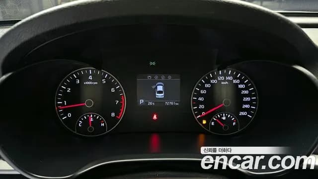 2019 Kia The New K5 2nd Gen 2.0 LPI Rental Car Sold VIN KNAGS416BKA257747 – odometer reading 2019 Kia The New K5 2nd Gen 2.0 LPI Rental Car Sold VIN KNAGS416BKA257747 – odometer reading