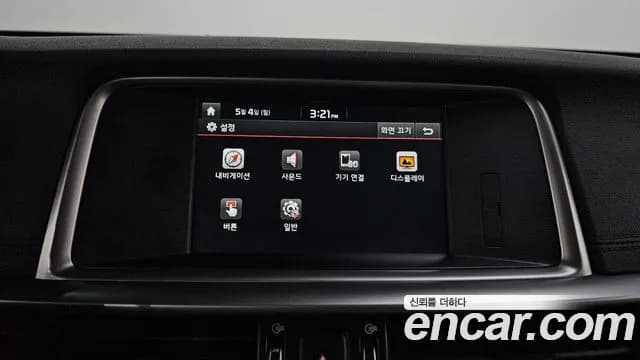 2019 Kia The New K5 2nd Gen 2.0 LPI Rental Car Sold VIN KNAGS416BKA264997 – rear exterior 2019 Kia The New K5 2nd Gen 2.0 LPI Rental Car Sold VIN KNAGS416BKA264997 – rear exterior