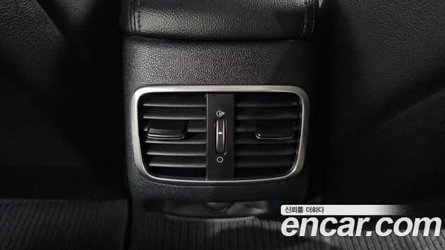 2019 Kia The New K5 2nd Gen 2.0 LPI Rental Car Sold VIN KNAGS416BKA264997 – photo 12 2019 Kia The New K5 2nd Gen 2.0 LPI Rental Car Sold VIN KNAGS416BKA264997 – photo 12