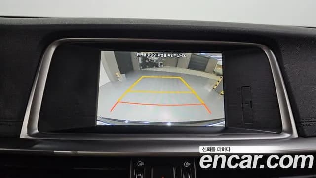 2019 Kia The New K5 2nd Gen 2.0 LPI Rental Car Sold VIN KNAGS416BKA264997 – photo 13 2019 Kia The New K5 2nd Gen 2.0 LPI Rental Car Sold VIN KNAGS416BKA264997 – photo 13