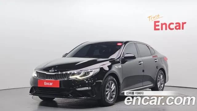 2019 Kia The New K5 2nd Gen 2.0 LPI Rental Car Sold VIN KNAGS416BKA264997 – photo 18 2019 Kia The New K5 2nd Gen 2.0 LPI Rental Car Sold VIN KNAGS416BKA264997 – photo 18