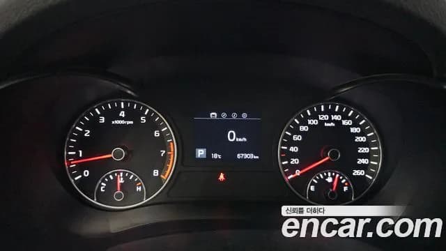 2019 Kia The New K5 2nd Gen 2.0 LPI Rental Car Sold VIN KNAGS416BKA264997 – photo 20 2019 Kia The New K5 2nd Gen 2.0 LPI Rental Car Sold VIN KNAGS416BKA264997 – photo 20