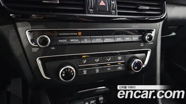 2019 Kia The New K5 2nd Gen 2.0 LPI Rental Car Sold VIN KNAGS416BKA264997 – photo 22 2019 Kia The New K5 2nd Gen 2.0 LPI Rental Car Sold VIN KNAGS416BKA264997 – photo 22