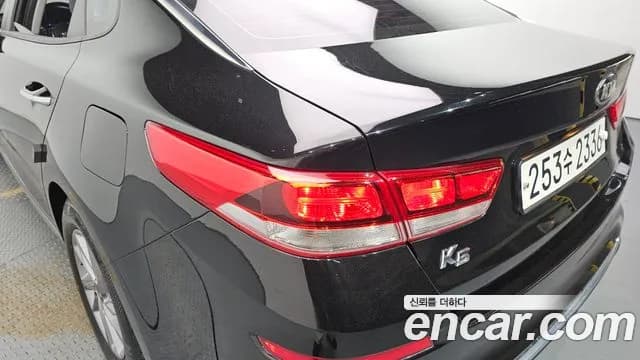 2019 Kia The New K5 2nd Gen 2.0 LPI Rental Car Sold VIN KNAGS416BKA264997 – photo 30 2019 Kia The New K5 2nd Gen 2.0 LPI Rental Car Sold VIN KNAGS416BKA264997 – photo 30