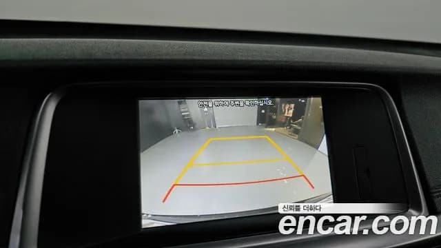 2019 Kia The New K5 2nd Gen 2.0 LPI Rental Car Sold VIN KNAGS416BKA268225 – trunk area 2019 Kia The New K5 2nd Gen 2.0 LPI Rental Car Sold VIN KNAGS416BKA268225 – trunk area