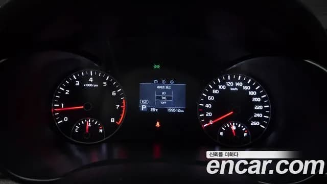2019 Kia The New K5 2nd Gen 2.0 LPI Rental Car Sold VIN KNAGS416BKA288677 – photo 11 2019 Kia The New K5 2nd Gen 2.0 LPI Rental Car Sold VIN KNAGS416BKA288677 – photo 11