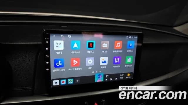 2019 Kia The New K5 2nd Gen 2.0 LPI Rental Car Sold VIN KNAGS416BKA288677 – photo 15 2019 Kia The New K5 2nd Gen 2.0 LPI Rental Car Sold VIN KNAGS416BKA288677 – photo 15