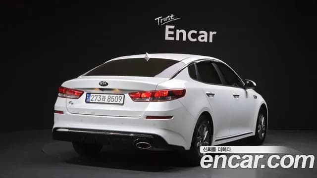2019 Kia The New K5 2nd Gen 2.0 LPI Rental Car Sold VIN KNAGS416BKA288677 – photo 16 2019 Kia The New K5 2nd Gen 2.0 LPI Rental Car Sold VIN KNAGS416BKA288677 – photo 16