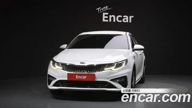 2019 Kia The New K5 2nd Gen 2.0 LPI Rental Car Sold VIN KNAGS416BKA288677 – photo 20 2019 Kia The New K5 2nd Gen 2.0 LPI Rental Car Sold VIN KNAGS416BKA288677 – photo 20