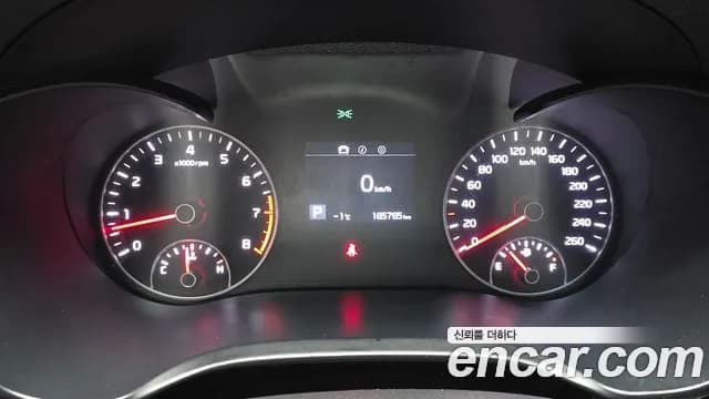 2019 Kia The New K5 2nd Gen 2.0 LPI Rental Car Sold VIN KNAGS416BKA316353 – odometer reading 2019 Kia The New K5 2nd Gen 2.0 LPI Rental Car Sold VIN KNAGS416BKA316353 – odometer reading