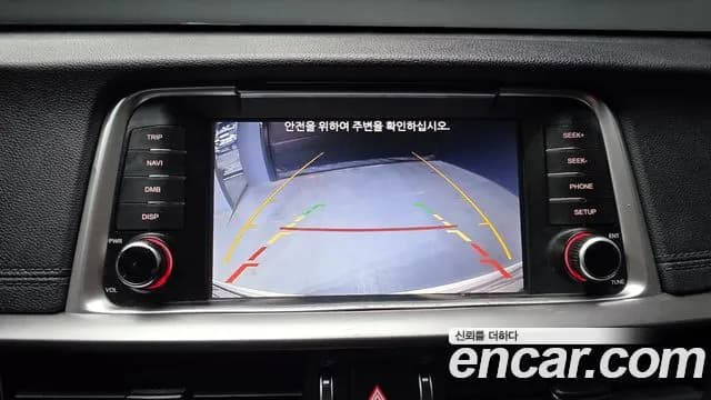 2019 Kia The New K5 2nd Gen 2.0 LPI Rental Car Sold VIN KNAGS416BKA316353 – photo 19 2019 Kia The New K5 2nd Gen 2.0 LPI Rental Car Sold VIN KNAGS416BKA316353 – photo 19