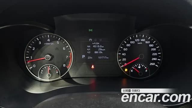2020 Kia The New K5 2nd Gen 2.0 LPI Rental Car Sold VIN KNAGS416BLA359133 – trunk area 2020 Kia The New K5 2nd Gen 2.0 LPI Rental Car Sold VIN KNAGS416BLA359133 – trunk area