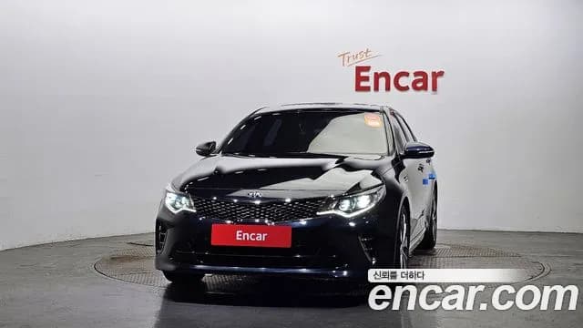 2018 Kia K5 2nd Gen 2.0 SX Sold VIN KNAGT411BJA193116 – undercarriage 2018 Kia K5 2nd Gen 2.0 SX Sold VIN KNAGT411BJA193116 – undercarriage
