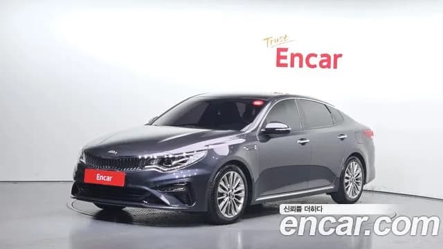 2019 Kia The New K5 2nd Gen 2.0 Sold VIN KNAGT411BKA248878 – front exterior 2019 Kia The New K5 2nd Gen 2.0 Sold VIN KNAGT411BKA248878 – front exterior