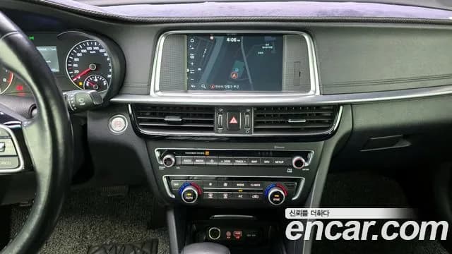 2019 Kia The New K5 2nd Gen 2.0 Sold VIN KNAGT411BKA248878 – engine bay 2019 Kia The New K5 2nd Gen 2.0 Sold VIN KNAGT411BKA248878 – engine bay