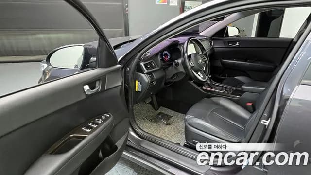 2019 Kia The New K5 2nd Gen 2.0 Sold VIN KNAGT411BKA248878 – undercarriage 2019 Kia The New K5 2nd Gen 2.0 Sold VIN KNAGT411BKA248878 – undercarriage