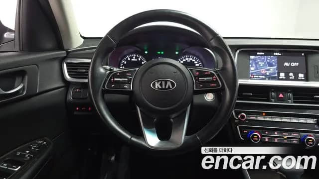 2019 Kia The New K5 2nd Gen 2.0 Sold VIN KNAGT411BKA310832 – engine bay 2019 Kia The New K5 2nd Gen 2.0 Sold VIN KNAGT411BKA310832 – engine bay