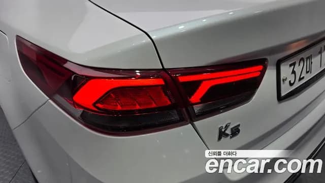2019 Kia The New K5 2nd Gen 2.0 Sold VIN KNAGT411BKA340314 – front exterior 2019 Kia The New K5 2nd Gen 2.0 Sold VIN KNAGT411BKA340314 – front exterior