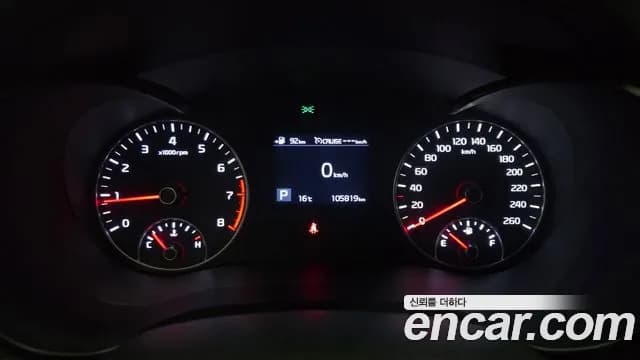 2019 Kia The New K5 2nd Gen 2.0 Sold VIN KNAGT411BKA340314 – photo 12 2019 Kia The New K5 2nd Gen 2.0 Sold VIN KNAGT411BKA340314 – photo 12