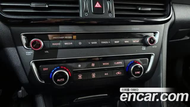 2020 Kia The New K5 2nd Gen 2.0 Sold VIN KNAGT411BLA346281 – interior seats 2020 Kia The New K5 2nd Gen 2.0 Sold VIN KNAGT411BLA346281 – interior seats