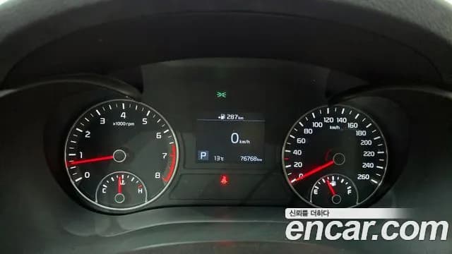 2020 Kia The New K5 2nd Gen 2.0 Sold VIN KNAGT411BLA346281 – photo 14 2020 Kia The New K5 2nd Gen 2.0 Sold VIN KNAGT411BLA346281 – photo 14