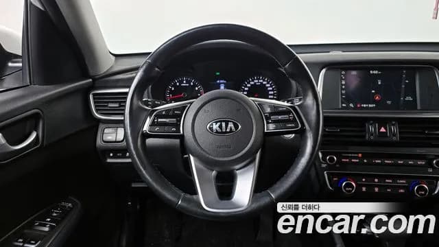 2020 Kia The New K5 2nd Gen 2.0 Sold VIN KNAGT411BLA346281 – photo 20 2020 Kia The New K5 2nd Gen 2.0 Sold VIN KNAGT411BLA346281 – photo 20