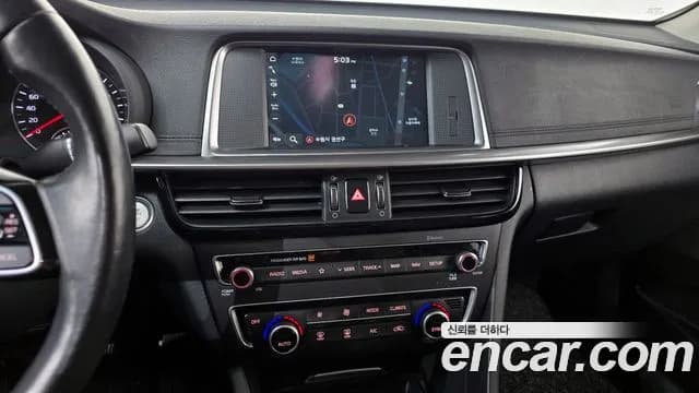 2020 Kia The New K5 2nd Gen 2.0 Sold VIN KNAGT411BLA346281 – photo 26 2020 Kia The New K5 2nd Gen 2.0 Sold VIN KNAGT411BLA346281 – photo 26