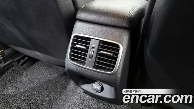2020 Kia The New K5 2nd Gen 2.0 Sold VIN KNAGT411BLA346281 – photo 29 2020 Kia The New K5 2nd Gen 2.0 Sold VIN KNAGT411BLA346281 – photo 29