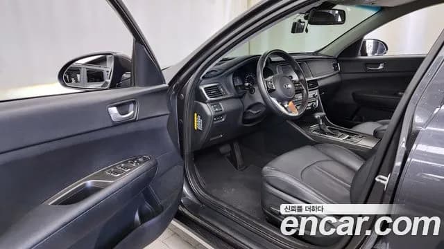 2020 Kia The New K5 2nd Gen 2.0 Sold VIN KNAGT411BLA346940 – undercarriage 2020 Kia The New K5 2nd Gen 2.0 Sold VIN KNAGT411BLA346940 – undercarriage