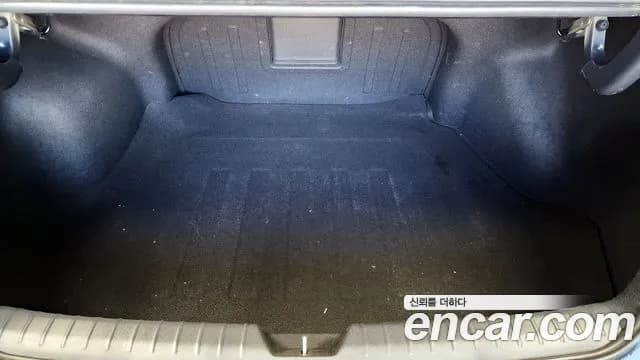 2020 Kia The New K5 2nd Gen 2.0 Sold VIN KNAGT411BLA346940 – trunk area 2020 Kia The New K5 2nd Gen 2.0 Sold VIN KNAGT411BLA346940 – trunk area