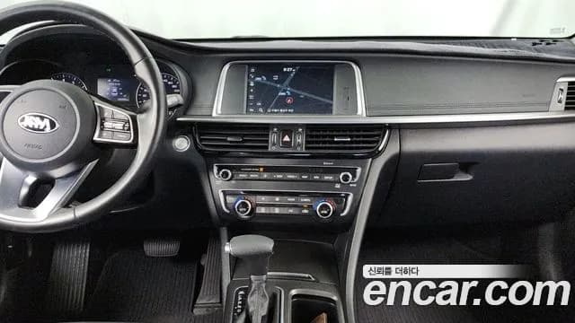 2020 Kia The New K5 2nd Gen 2.0 Sold VIN KNAGT411BLA346940 – photo 14 2020 Kia The New K5 2nd Gen 2.0 Sold VIN KNAGT411BLA346940 – photo 14