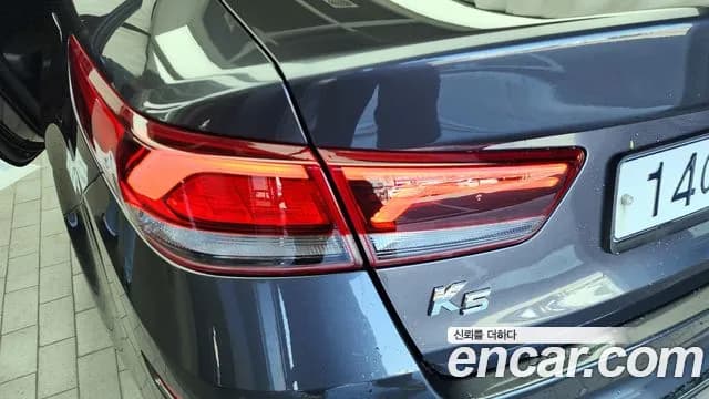 2020 Kia The New K5 2nd Gen 2.0 Sold VIN KNAGT411BLA346940 – photo 15 2020 Kia The New K5 2nd Gen 2.0 Sold VIN KNAGT411BLA346940 – photo 15