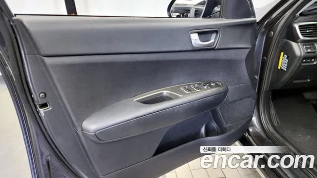 2020 Kia The New K5 2nd Gen 2.0 Sold VIN KNAGT411BLA346940 – photo 18 2020 Kia The New K5 2nd Gen 2.0 Sold VIN KNAGT411BLA346940 – photo 18