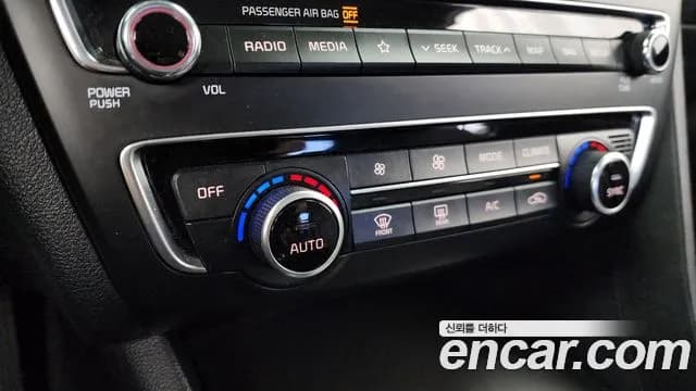 2020 Kia The New K5 2nd Gen 2.0 Sold VIN KNAGT411BLA346940 – photo 19 2020 Kia The New K5 2nd Gen 2.0 Sold VIN KNAGT411BLA346940 – photo 19
