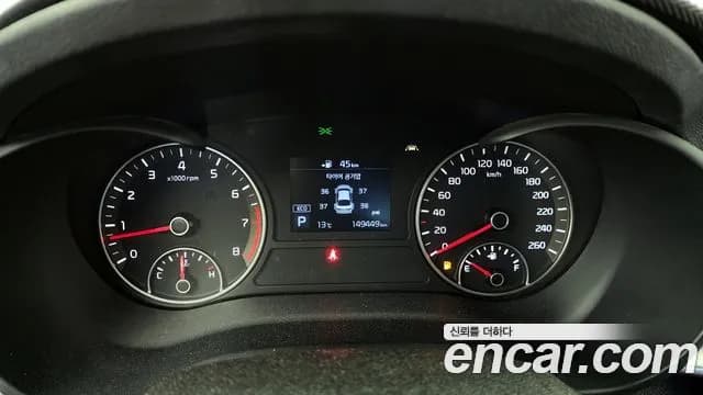 2020 Kia The New K5 2nd Gen 2.0 Sold VIN KNAGT411BLA346940 – photo 29 2020 Kia The New K5 2nd Gen 2.0 Sold VIN KNAGT411BLA346940 – photo 29