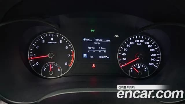 2020 Kia The New K5 2nd Gen 2.0 Sold VIN KNAGT411BLA391322 – rear exterior 2020 Kia The New K5 2nd Gen 2.0 Sold VIN KNAGT411BLA391322 – rear exterior