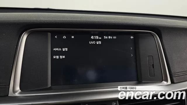 2020 Kia The New K5 2nd Gen 2.0 Sold VIN KNAGT411BLA391322 – dashboard 2020 Kia The New K5 2nd Gen 2.0 Sold VIN KNAGT411BLA391322 – dashboard