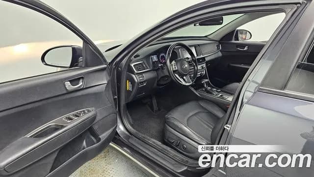 2020 Kia The New K5 2nd Gen 2.0 Sold VIN KNAGT411BLA391322 – trunk area 2020 Kia The New K5 2nd Gen 2.0 Sold VIN KNAGT411BLA391322 – trunk area