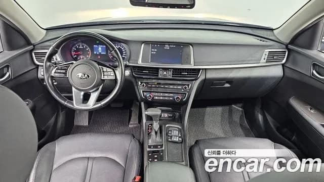 2020 Kia The New K5 2nd Gen 2.0 Sold VIN KNAGT411BLA391322 – photo 15 2020 Kia The New K5 2nd Gen 2.0 Sold VIN KNAGT411BLA391322 – photo 15