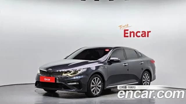 2020 Kia The New K5 2nd Gen 2.0 Sold VIN KNAGT411BLA391322 – photo 21 2020 Kia The New K5 2nd Gen 2.0 Sold VIN KNAGT411BLA391322 – photo 21