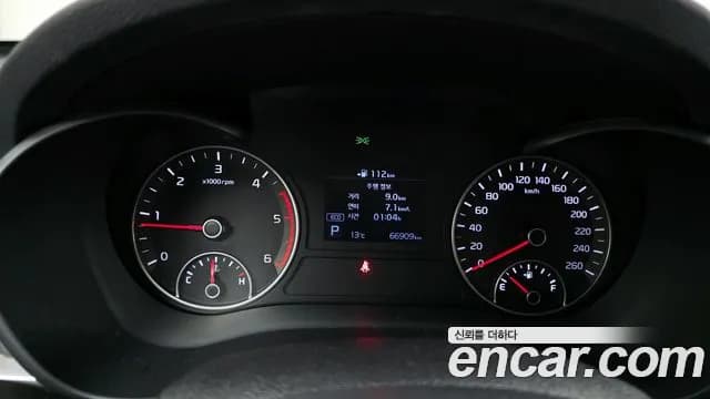 2019 Kia The New K5 2nd Gen 1.7 Diesel Sold VIN KNAGT415GKA248404 – exterior detail 2019 Kia The New K5 2nd Gen 1.7 Diesel Sold VIN KNAGT415GKA248404 – exterior detail